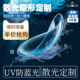 韩国直邮定制散光隐形眼镜硅水凝胶日抛月抛高度近视远视基弧MPC