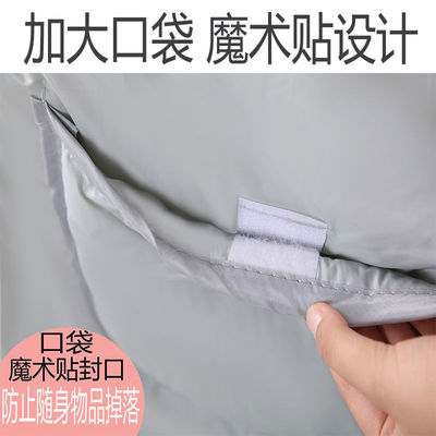 电动车挡风被四季通用款双面防水遮阳加大防雨布春秋中厚款防晒被