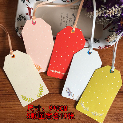 中国风带挂绳小吊卡 生日祝福小贺卡 吊牌卡 许愿卡留言卡感谢卡