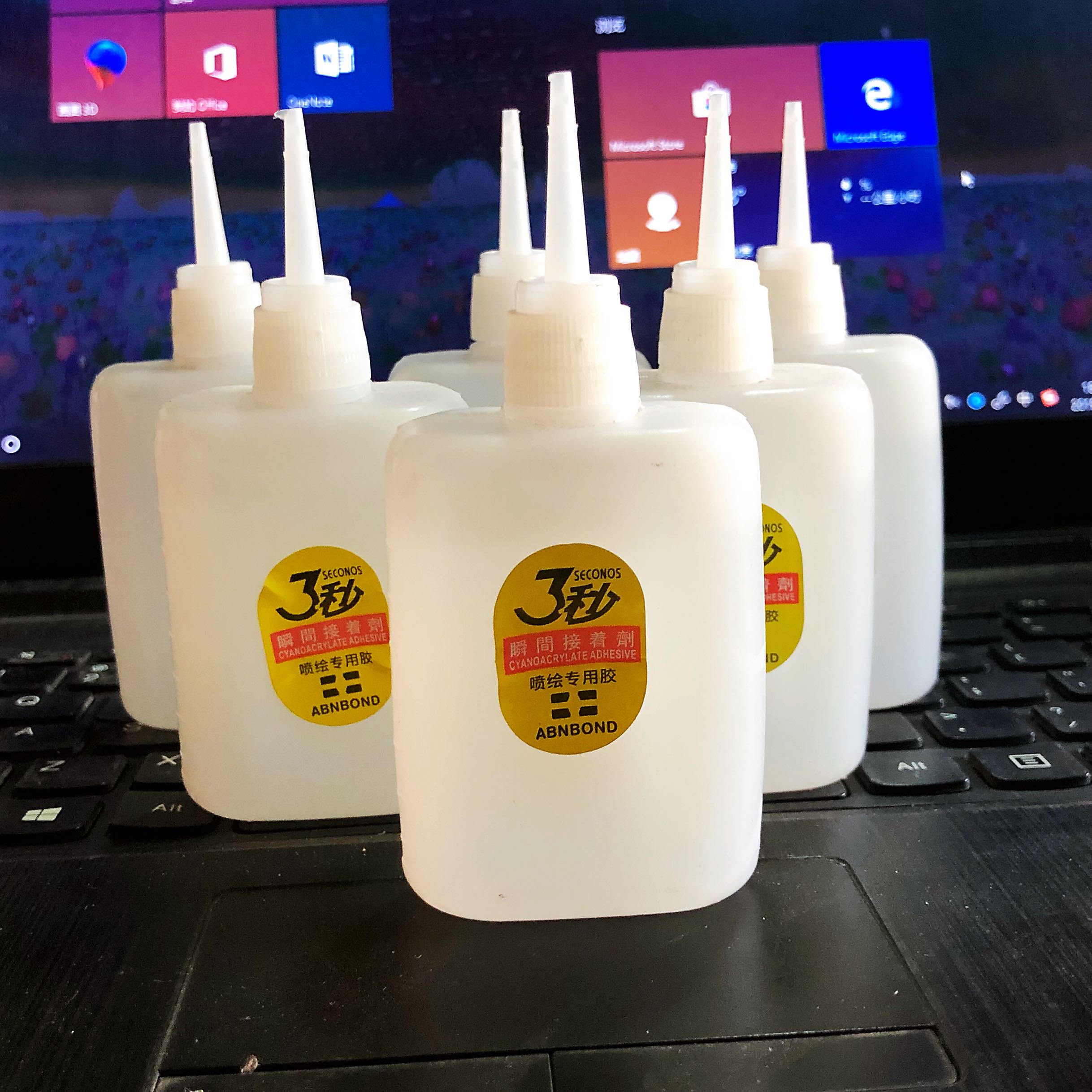 包邮大瓶三秒胶快干502胶水3秒强力胶木材修补广告喷绘专用胶50克