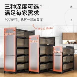 厨房置物架落地多层防尘收纳柜子微波炉家用带门多功能橱柜储物柜