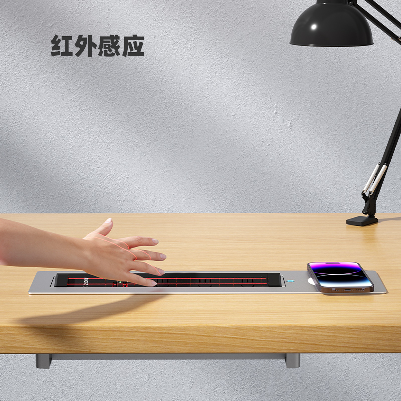 办公室桌面电动翻转插座升降带手机无线充电排插多媒体旋转插线板