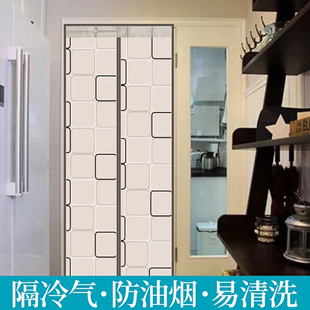 保暖防风厨房油烟家用防寒挡风隔断塑料自吸加厚卧室 空调门帘冬季
