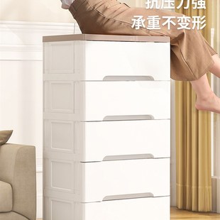 收纳柜加厚塑料零食储物柜儿童置物衣柜家用五斗柜 婴儿抽屉式