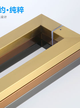 孔距40/56/76/96/116/146/176cm不锈钢玻璃门黑色大拉手 木门把手