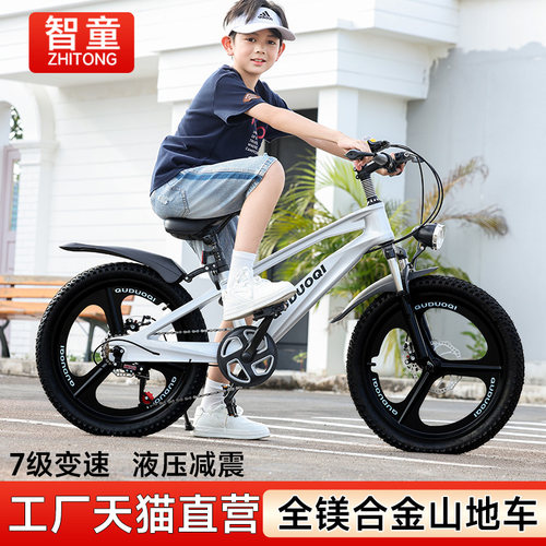 专注童车研发终身质保性价比高