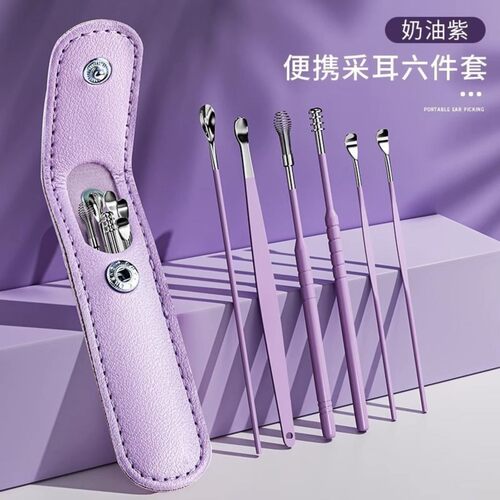 新款掏耳勺六件套螺旋按摩家用