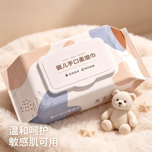 加大加厚湿巾纸带盖手口湿巾