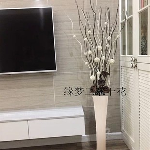 干花干枝客厅装饰插花曲柳树枝落地玄关隔断橱窗欧式风格花瓶套装