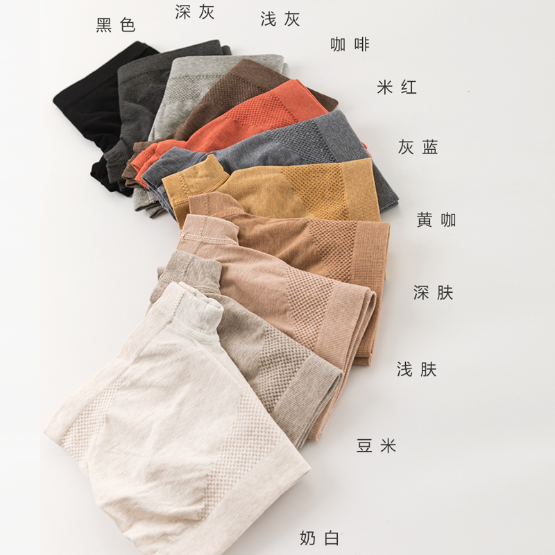 2条装 二合一防走光打底裤免穿内裤安全裤平角女棉裸穿无缝内穿