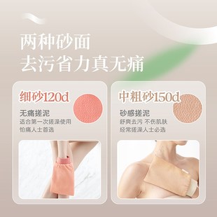 2025 搓澡巾搓澡神器家用强力搓泥擦后背洗澡沐浴手套女士新款