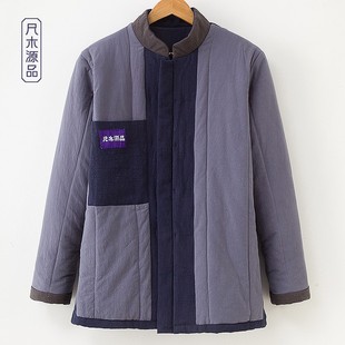 复古中式盘扣唐装男士冬季立领加厚棉花外套宽松休闲棉衣禅茶棉袄