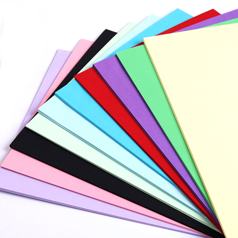 a4彩色卡纸厚diy手工材料画画学生幼儿园大张白色黑色红色200g硬