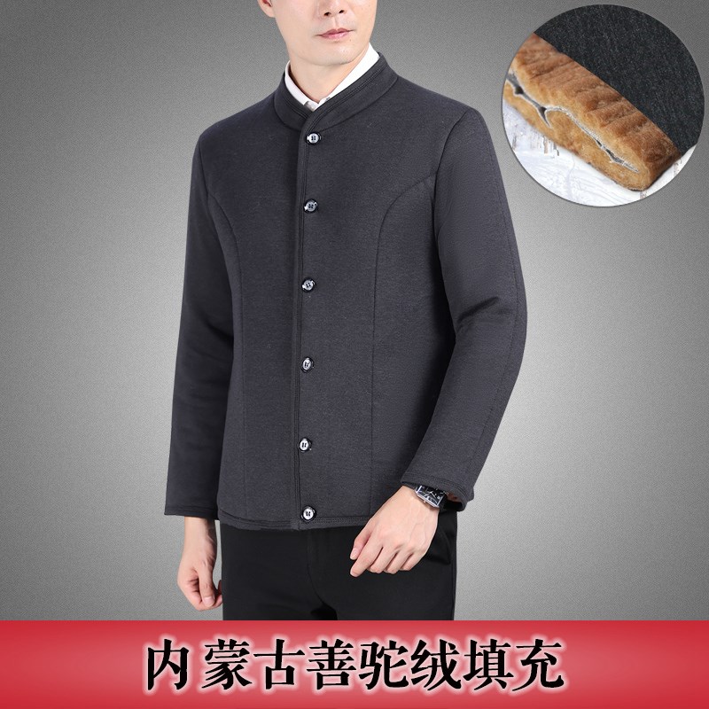 中老年爸爸加厚大码驼绒棉袄贴身内穿冬季棉衣老人外套中年小短款