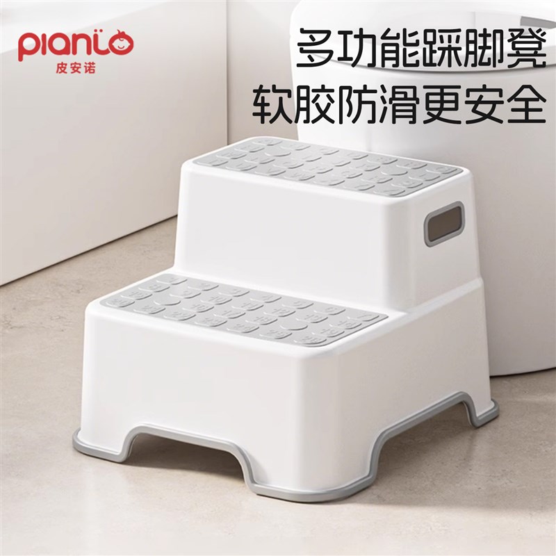 宝宝洗手台阶踩脚凳子儿童垫脚凳小孩防滑洗漱台踩凳洗脸楼梯脚踏