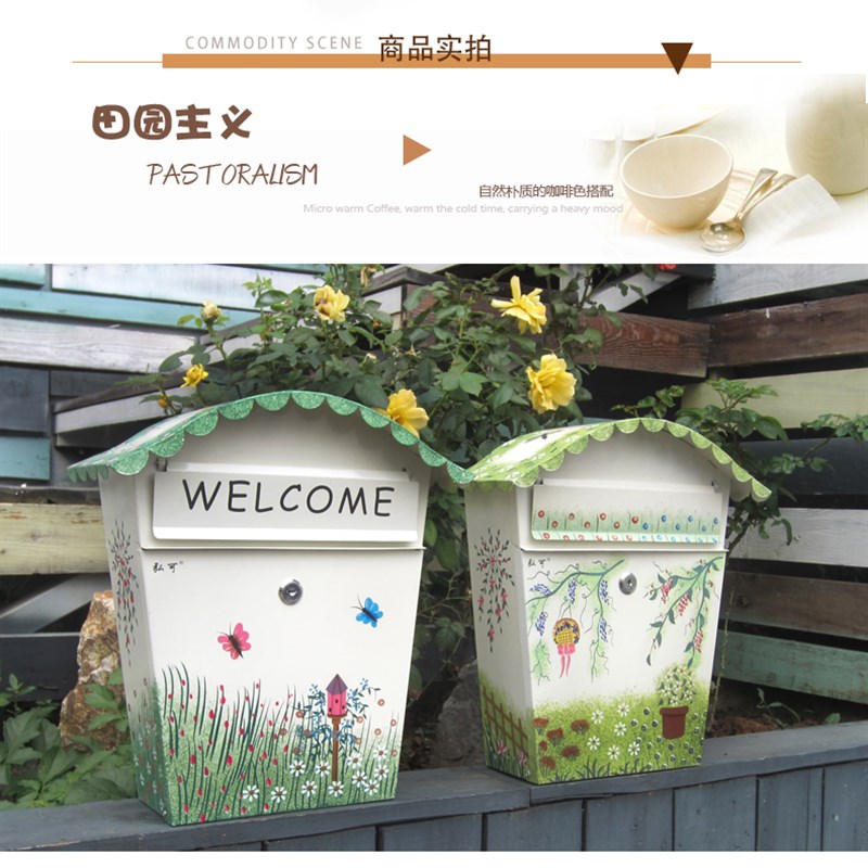 田园彩绘心理咨询室信箱创意带锁小邮箱邮筒防水意见箱挂墙可印字