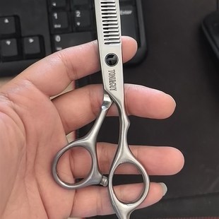 托尼盖牙剪 理发剪刀打薄牙剪去发量28削发剪发廊学徒理发师专用