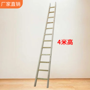 修工程单面加长楼梯 实木梯子加粗单梯爬梯电工绝缘家用阁楼装