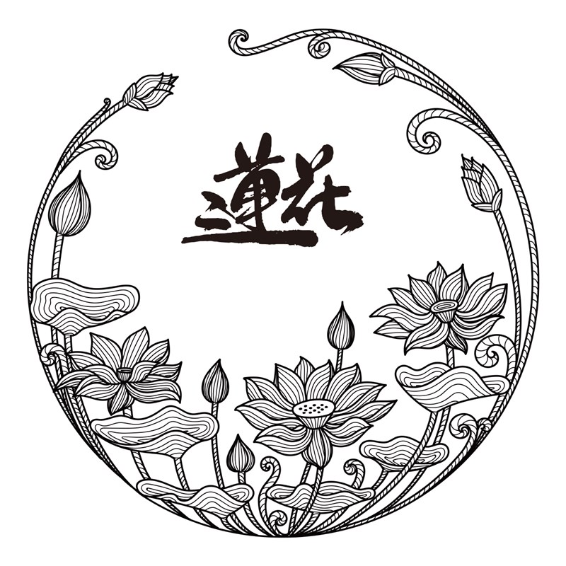 葫芦烙画墨刻转印贴(满48包邮)拓印稿烫画素材雕刻图荷花葫芦贴纸