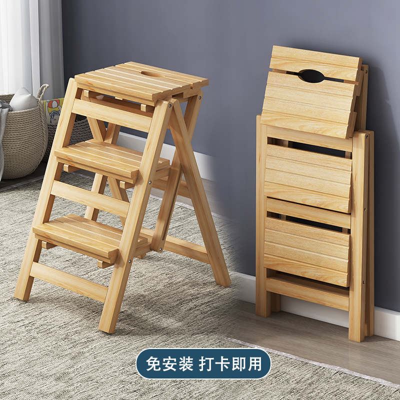 梯子凳多功能实木家用梯子室内椅子折叠凳两用楼梯登高凳踏步凳子