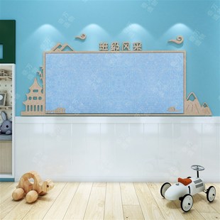 幼儿毛毡主题家园栏照片背景墙贴国风环创装饰留言公告文化展示板