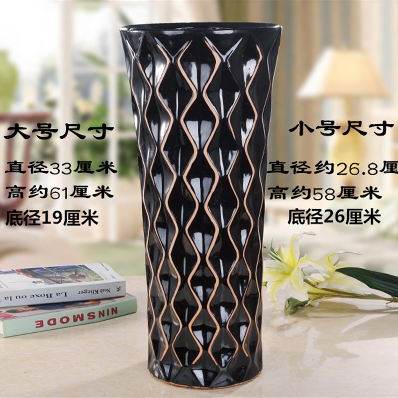 特大号陶瓷现代黑色盆景盆高花盆深盆创意简约家用室内外落地