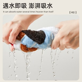 腊肠狗擦手巾家用珊瑚绒厨房抹布吸水加厚卫生间儿童擦手毛巾Y