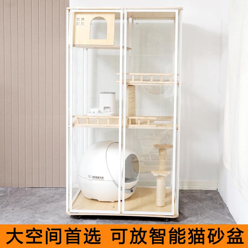 猫别墅实木子家用室内猫舍猫超大自由空间猫柜猫无品牌/咪屋猫豪