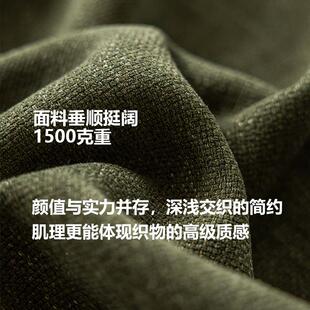 中古窗遮光复古风轻奢高级感卧室黑边浪HSM2帘024新绿色飘 漫法式