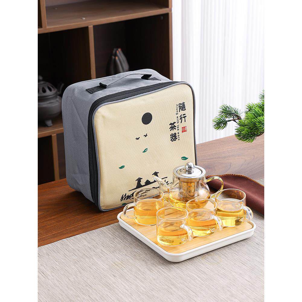 便携式玻璃功夫茶具家庭户外露营过滤器茶壶茶杯茶盘旅行茶具