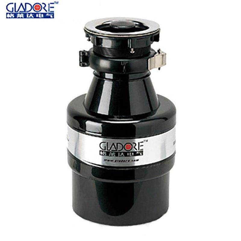 美国格莱达厨房食物垃圾处理器家用厨余粉碎机A-330+赠安装配件