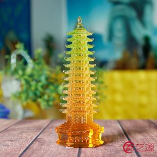 琉璃文昌塔摆件13层客厅书房书桌装饰创意家居装饰品个性定制刻字