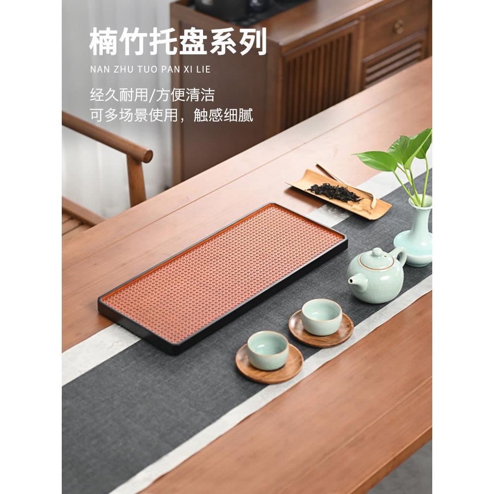 居其堂相府无障碍豪华现代竹壶单小干泡茶桌茶盘排水茶桌茶盘家