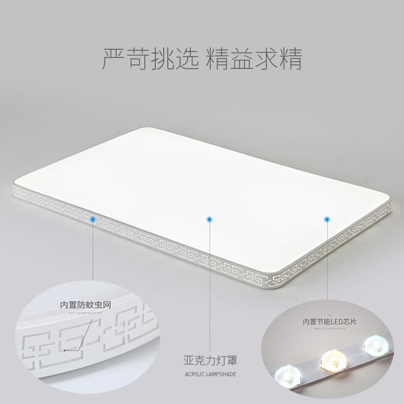 30方客厅灯简单大方子母平室灯d具超亮le灯强光家用餐厅连环特亮