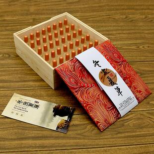 新款冬虫夏草包装盒礼品盒空盒高端20支30支40支装定制盒子精美盒