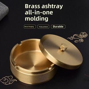 祝融烟具个性创意北欧黄铜一体铸造烟灰缸家居带烟槽烟灰带盖把玩