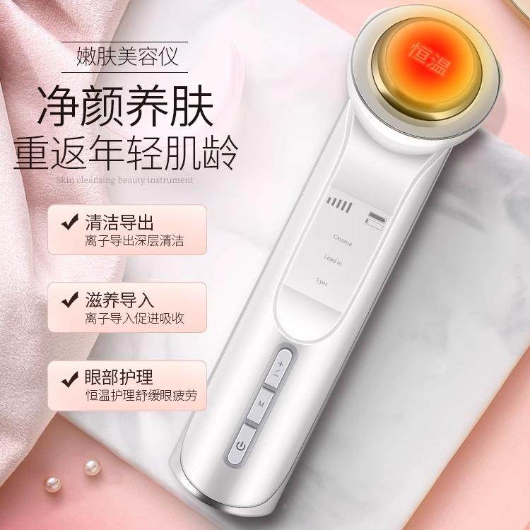 金稻面膜精华导入仪部按摩毛美容部仪器家用面洁面仪金稻孔脸清洁