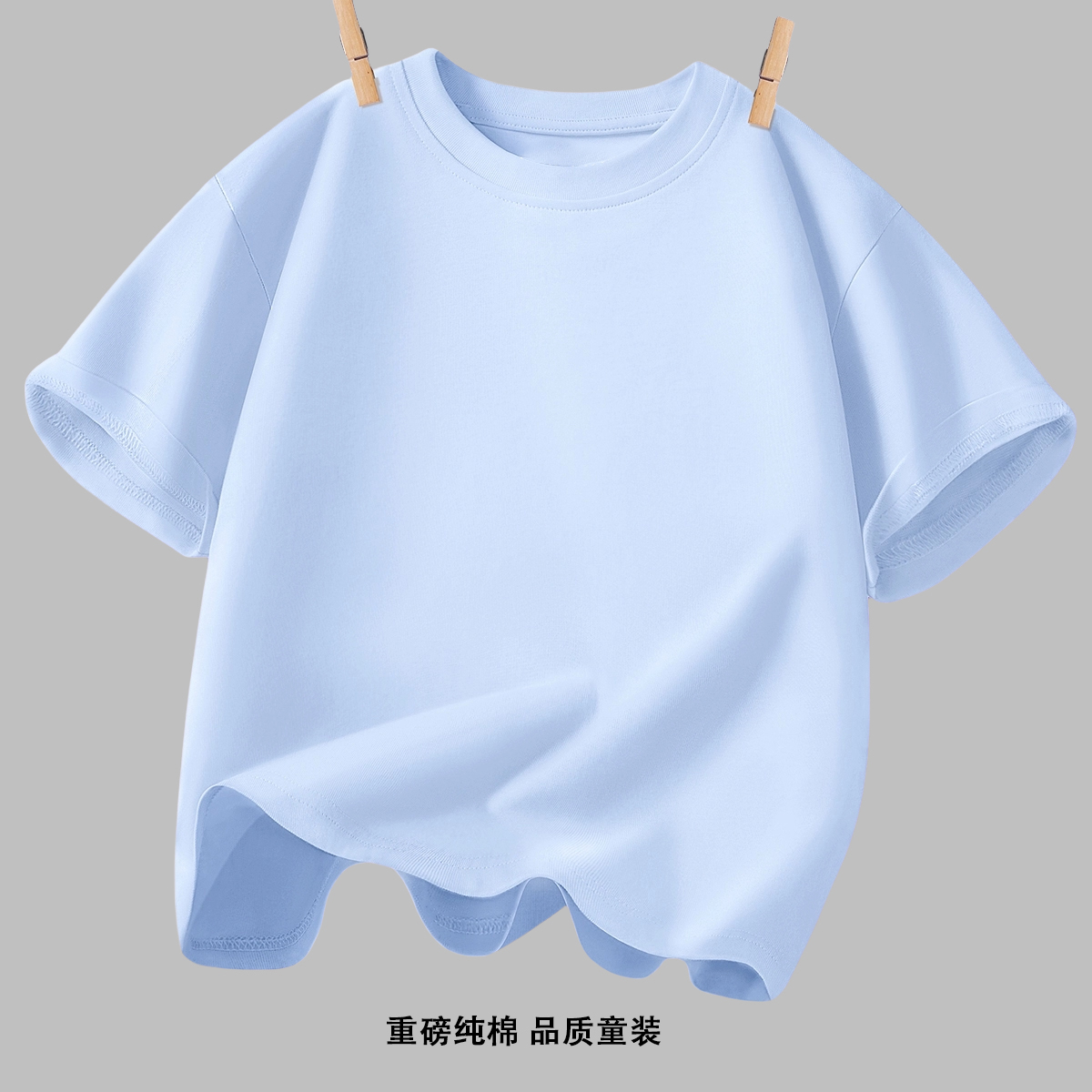 夏季短袖纯棉T恤亲子装宽松圆领纯色白色儿童上衣中大童男童女童
