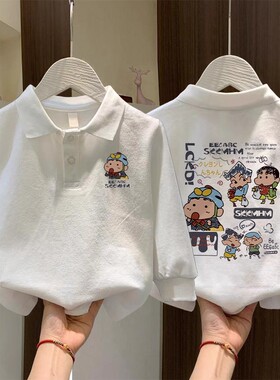 儿童POLO领长袖T恤2026春秋款纯棉男女童百搭白色打底衫童装ins潮