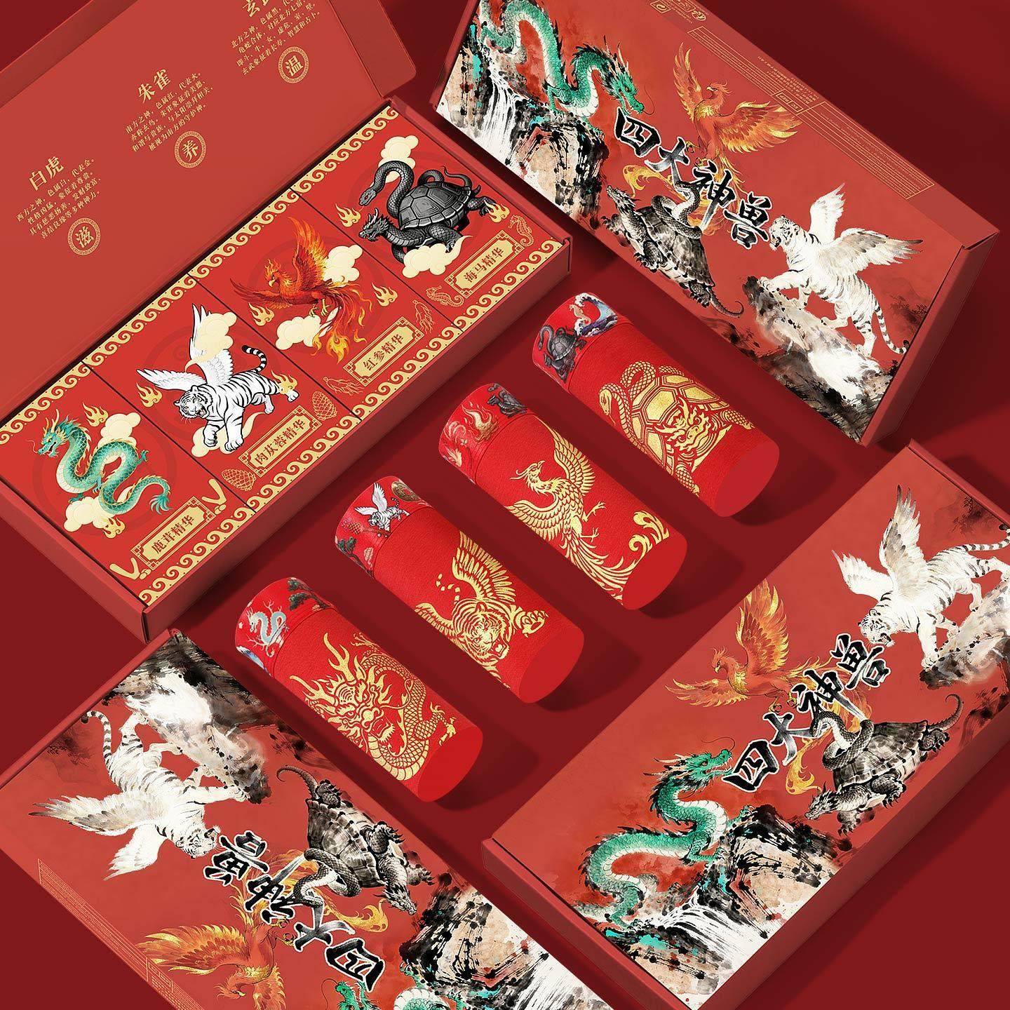 男士内裤10鸿运裤衩抑菌本命年四大神兽平角四角短裤透气礼盒装,女士内衣/男士内衣/家居服,平角裤,淘宝优惠券,粉丝福利购,淘宝优惠卷