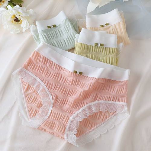 无痕冰丝内裤女蕾丝边百