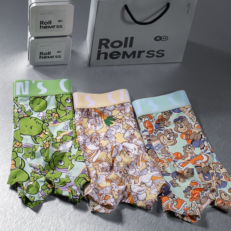 冰丝粉色内裤男士可爱夏