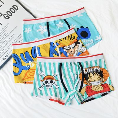 新款个性男士内裤纯棉可