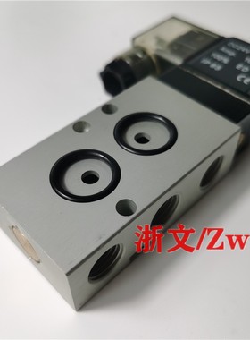 电磁阀MNH510701板式二位五通MNH-510-701 711碟阀球阀换向