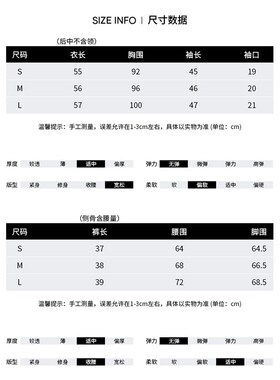 紫色挂脖衬衫女2024新款早秋轻奢高级感小衫短款长袖露肩上衣套装
