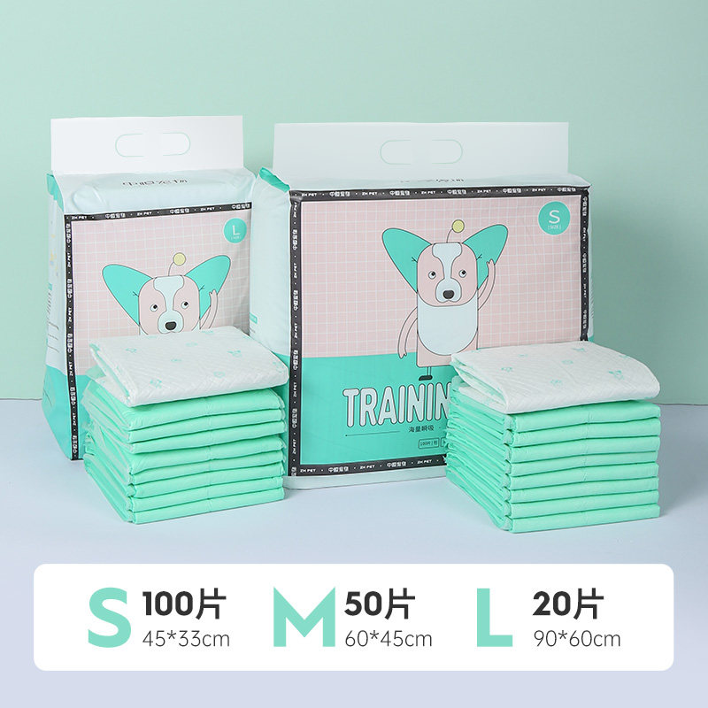 狗狗尿垫加厚除臭吸水尿片诱导尿布隔尿布泰迪猫咪生产垫宠物用品,宠物/宠物食品及用品,尿片/尿垫/护垫,淘宝优惠券,粉丝福利购,淘宝优惠卷