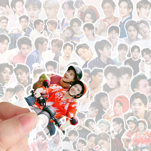 BKPP周边手帐贴纸文具笔筒日记手机贴画明星照片桌面装饰可爱素材