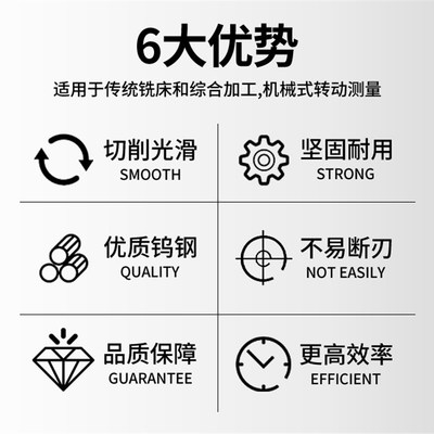 JKRT 钨钢铝用球刀高光球型铣刀2刃球头铝用刀R0.5-R6加长
