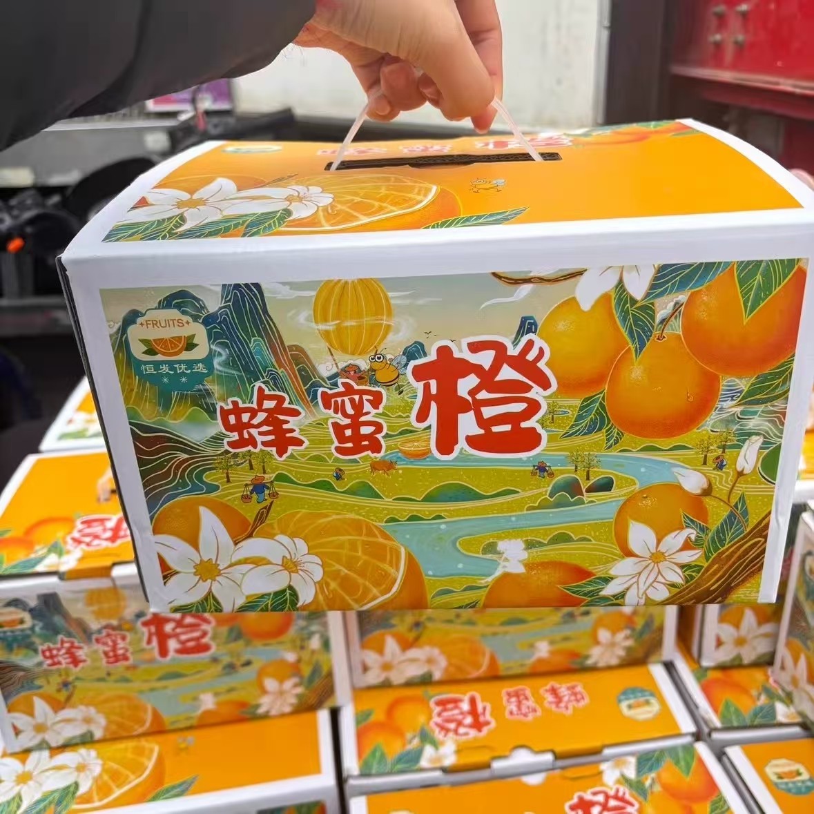 江西自然熟优中优选蜂蜜橙树上熟赣南脐橙新鲜水果手掰橙