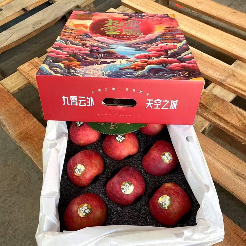 九霄云脆苹果礼盒装4斤起当季新鲜水果脆甜多汁富士苹果顺丰包邮,水产肉类/新鲜蔬果/熟食,苹果,淘宝优惠券,粉丝福利购,淘宝优惠卷